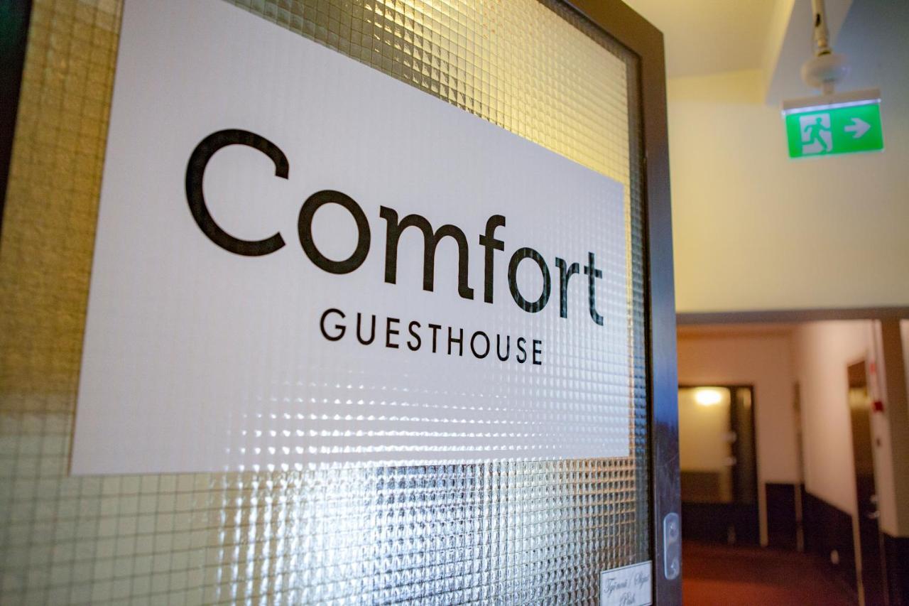 Comfort Guesthouse Jakobstad Εξωτερικό φωτογραφία